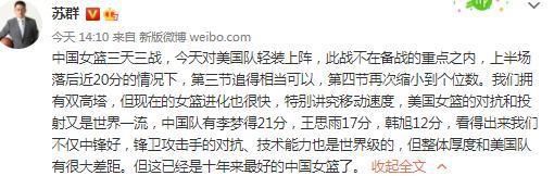 据ESPN报道，被排除在曼联队伍之外的桑乔预计将在冬窗离队，而且可能和马伦互换东家。